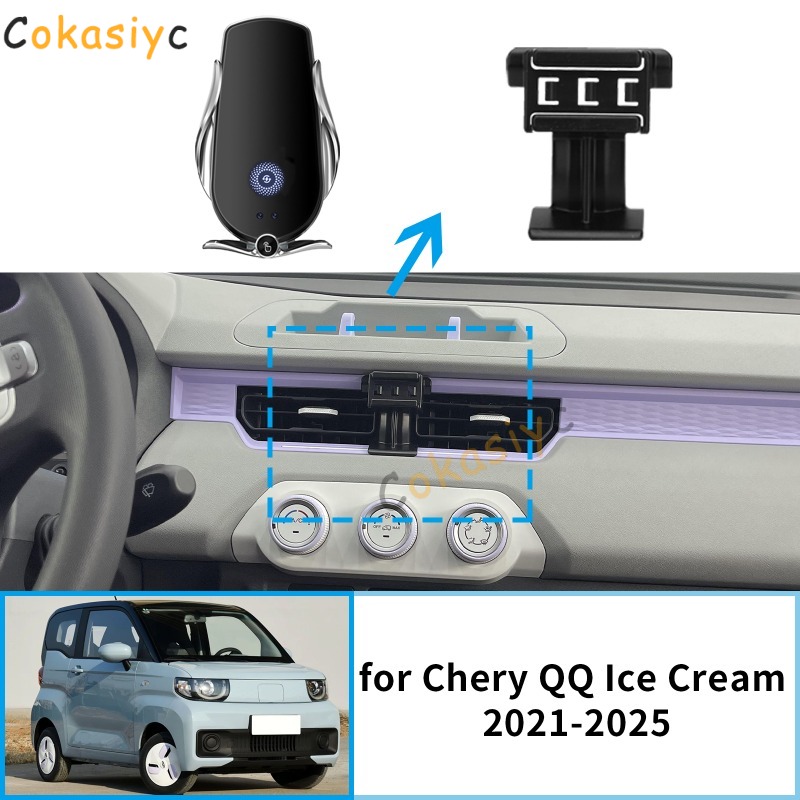 Qq Phone Accessories - Car Mobile Phone Holder for Chery