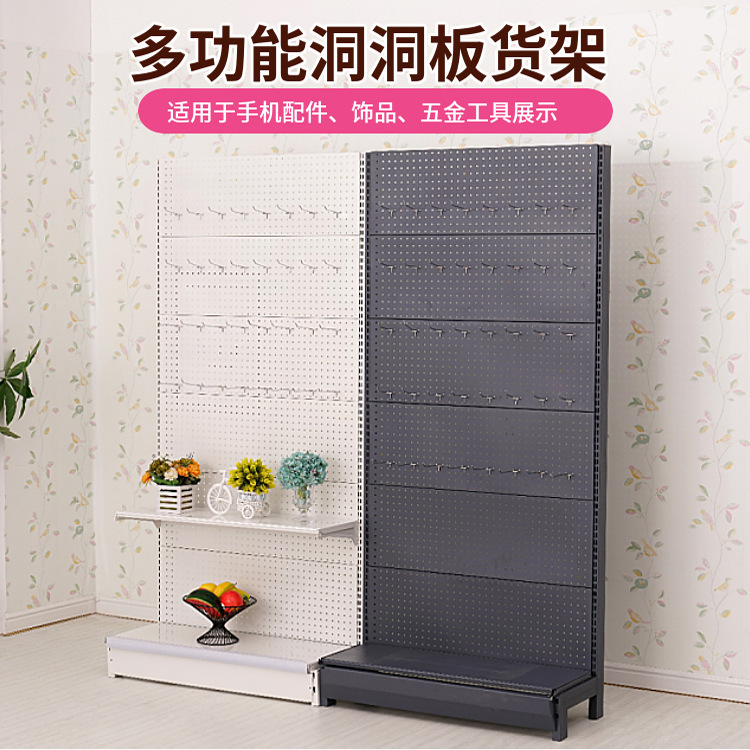 Pegboard floor-standing hook d - Phone Accessories Rack Display ulasan dan harga