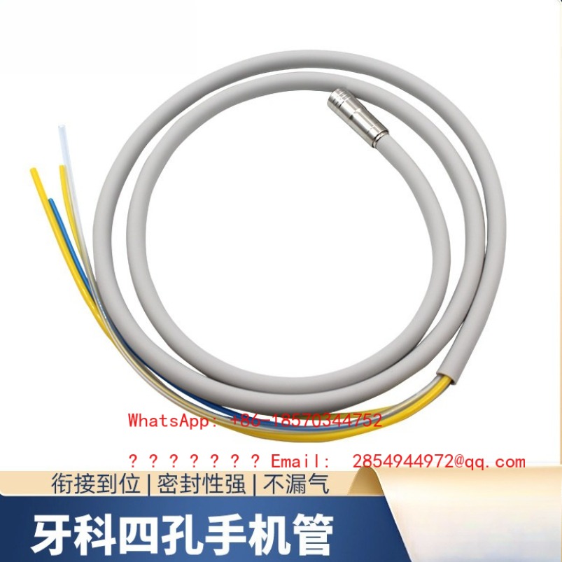 2026    Dental Phone Tube Chai - Youtube Phone Accessories ulasan dan harga